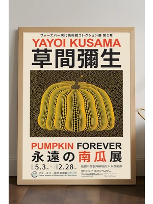 Duvarda Yayoi Kusama Doğal Ahşap Çerçeveli Poster, Dekoratif Sanatsal Duvar Tablosu