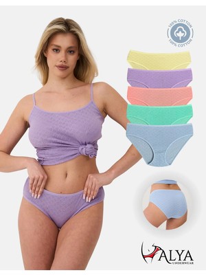 Alya Underwear %100 Pamuklu Kadın Külot Normal Bel Yükseklikli Jakarlı Kalp Desenli Kumaş Slip
