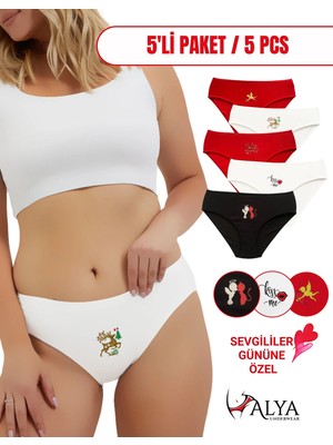 ALYA UNDERWEAR Kadın Kırmızı Slip Külot, Baskılı Pamuklu Iç Çamaşırı - 5'li Paket, P51 - S