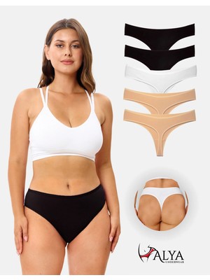 Alya Underwear Kadın Bato Tanga Pamuklu Külot, Büyük Beden, 5' Li Paket- 2 Siyah, 1 Beyaz, 2 Ten (2xl, 3xl, 4xl)