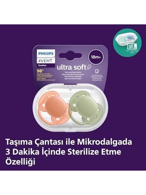 Ultra Soft Emzik 18+ Ay, 2'li Unisex, SCF093/01