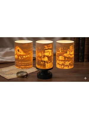 Teknoartshop Hz. Muhammed (S.A.V.) Temalı Premium Lamba
