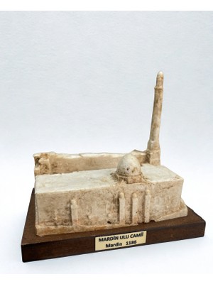 Anatolia Museum Mardin Ulu Camii
