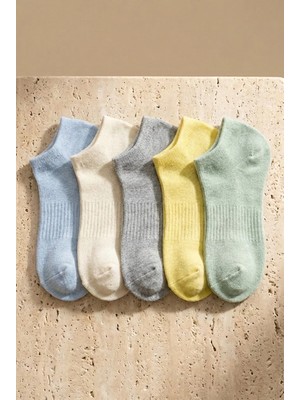 Katia & Bony Unisex 5'li Basic Step Çorap Gri Mix