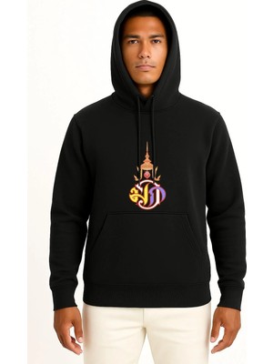 Bahriyeli Collection Kapüşonlu Monarşi Tayland Bayrağı Tayland Crown Prince Göğüs Baskılı Unisex Sweatshirt