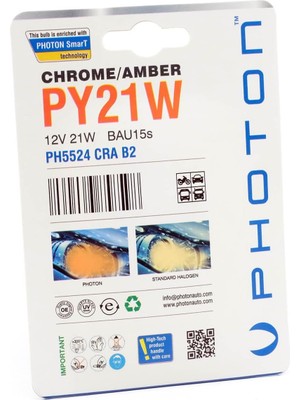 Belirtilmemiş Photon PY21W Krom Diadem 12V 21W Amber Ampul, 2'li Paket