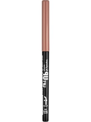 Esranın Dünyası Dolgunlaştırıcı Etkili Dudak Kalemi - 002 Spiced Brown