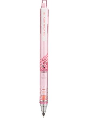 Esranın Dünyası Mekanik Versatil Kalem, Pembe Renk ve 0.7 mm Uç Kalınlığı