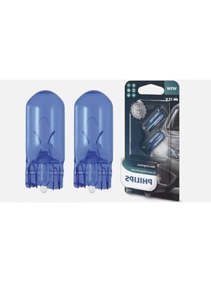 Larskas 12V T10 W5W 2'li Ampul Seti - Yüksek Parlaklık