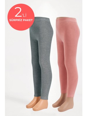 Bony Socks 2'li Çocuk Içi Havlu Tayt Karışık Renk Sürpriz Paket
