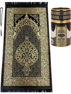 Belirtilmemiş Ihvan Online Özel Silindir Kutulu Seccadeli Set (Siyah)