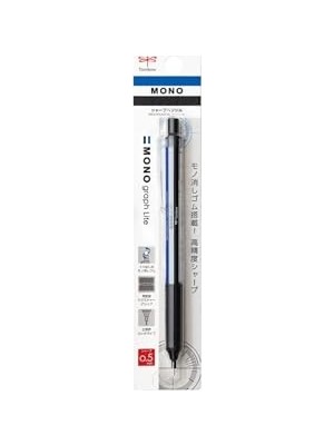 Esranın Dünyası Mono Grafik Lite Mekanik Kalem | 0,5 mm | Mono Renk [DPA-122A]