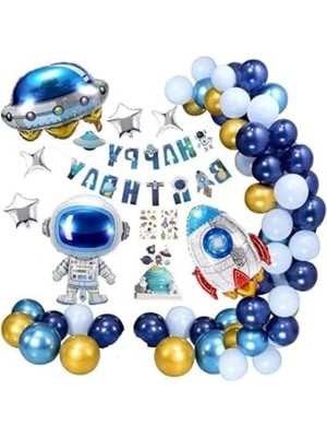MarkEntegra Uzay Temalı Balon Seti, Doğum Günü ve Parti Dekorasyonu Için