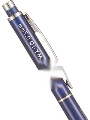 Esranın Dünyası Versatil Kalem, 0.7mm Uçlu, Asorti Renk Seçenekleri