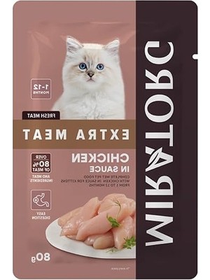 Get Store Tavuk Etli Yavru Kedi Yaş Maması 80 Gr, 24 Adet