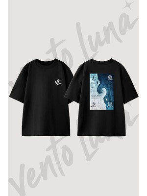 Abstract Ink Tasarım Sırt Baskılı Pamuk Siyah Oversize T-Shirt