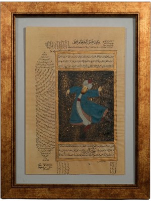Galeri Atmaca Mavi Kaftanlı Semazenler Tasavvuf Minyatür Tablosu