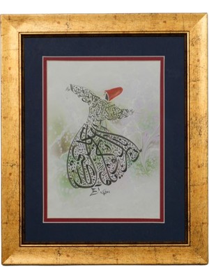 Galeri Atmaca Sema Dönüşü Temalı Kaligrafik Figür Tablosu