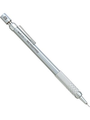 Get Store 0.3 mm Uçlu Teknik Çizim Kalemi, Orijinal Kutusu ile