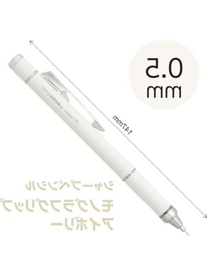 Get Store Mono Graph Grip Başlıklı Mekanik Kalem • 0,5 mm • Grimsi Fildişi