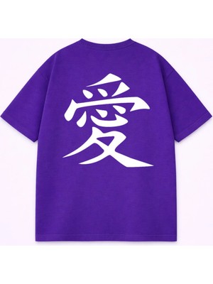 Lorvex T-Shirt Oversize Unisex %100 Pamuk Baskılı Rahat Kalıp Şık Premium Tişört