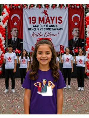 Lorvex 19 Mayıs Atatürk Gençlik Bayramı Tişört %100 Pamuk Oversize Unisex Baskılı Rahat Kalıp