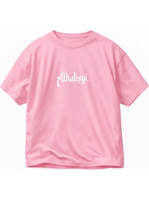 Lorvex Arapça Yazı Baskılı Tişört / T-Shirt Oversize Unısex %100 Pamuklu Rahat Kalıp