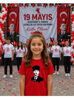 Lorvex 19 Mayıs Atatürk Gençlik Bayramı Tişört %100 Pamuk Oversize Unisex Baskılı Rahat Kalıp