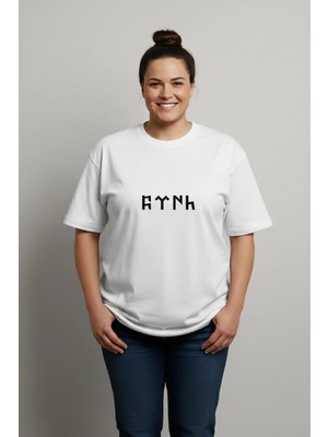 Lorvex Rahat Kalıp Tshirt Büyük Beden Tişört 5xl | %100 Pamuk Göktürk Baskılı