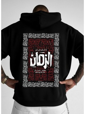 Lorvex Sweatshirt Oversize Unısex Kapüşonlu %100 Pamuklu Arapça Sırt Baskılı