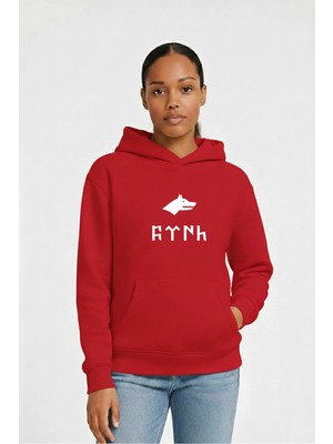 Lorvex Sweatshirt Unısex Oversize Kapüşonlu %100 Pamuklu Türk Baskılı