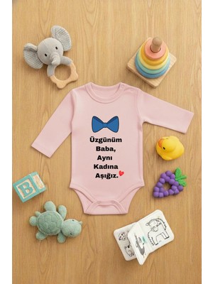 Lorvex Zıbın Bebek Çıtçıtlı Baskılı Yazılı Sevimli Body Üzgünüm Baba Aşığız Baskılı