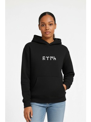 Lorvex Hoodie Unısex Oversize Kapüşonlu %100 Pamuklu Göktürkçe Baskılı