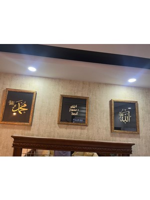 Tablo Özel El Yazması Hat Tasarım Tablo