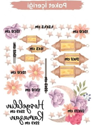 Aesco Ahşap Kapı Süsü - Ramazan Temalı Sticker ile Dekoratif Aksesuar