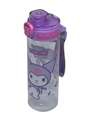 Get Store 700ML Kuro Rahat Içim Ağızlıklı Kulplu Kilitlenebilir Su Matarası