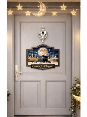 Aesco Ahşap Ramazan Kapı Süsü - 28X23 cm Dekoratif Süs