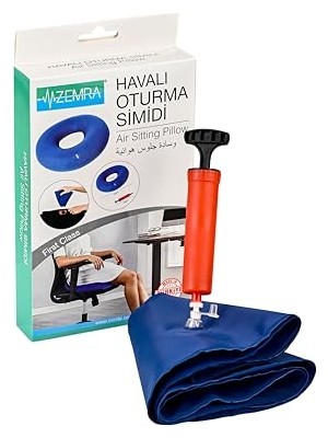Get Store Oturma Sidi, Şişme, Hava Pompalı, Silinebilir Su Geçirmez Kumaş