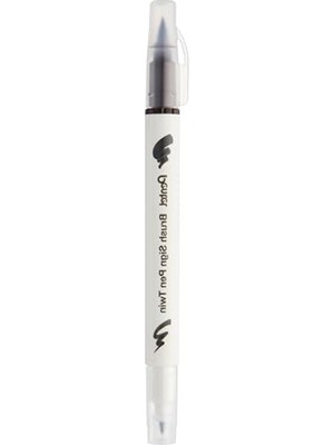 Aesco Brush Sing Pen Twin Çift Taraflı Fırça Uçlu Kalem K.kahve