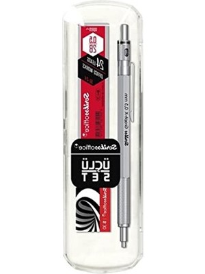 Aesco Scrikss Office Graphx 3'lü Set Mekanik Kurşun Kalem Silgi Min Saten Gri 0.5 mm