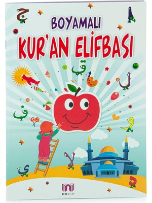 Belirtilmemiş Boyamalı Kuran Elifbası - Çocuklar Için Eğitici Eğlenceli Boyama Kitabı