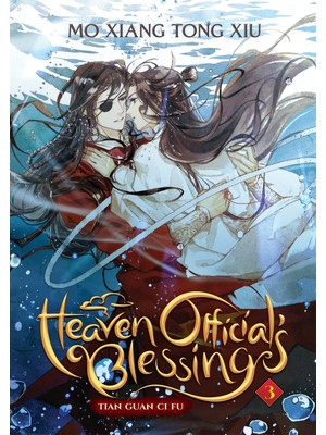 Seven Seas Entertainment Heaven Official's Blessing: Tian Guan Ci Fu (Novel) Vol. 3