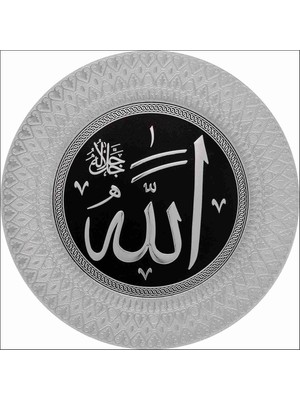 Sync Ticaret cm Allah C.c Lafs Tabak