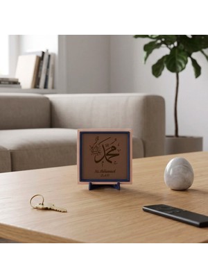 Miaju Hz. Muhammed (S.a.v.) Yazılı Modern Dekoratif Obje, Ev Ofis Için Anlamlı Masaüstü Aksesuarı 10X10 cm
