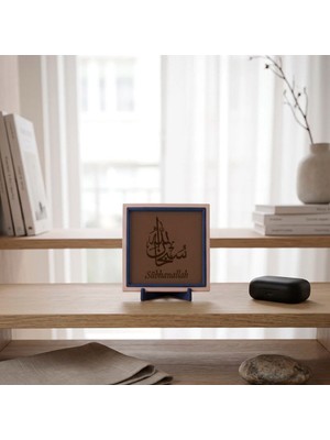 Miaju Sübhanallah Yazılı Modern Dekoratif Obje, Ev ve Ofis Için Anlamlı Masaüstü Aksesuarı 10X10 cm