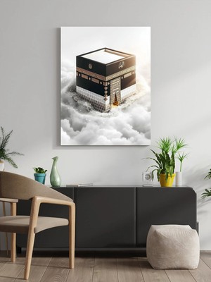 Visdora Dekoratif Kabe Islami Canvas Tablo Ev Ofis Mutfak Dekorasyonu Kanvas Duvar Tablo