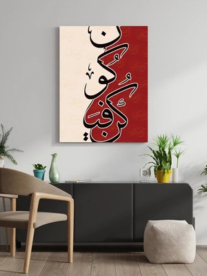 Visdora Islami Model Canvas Tablo Ev Ofis Mutfak Dekorasyonu Kanvas Duvar Tablo