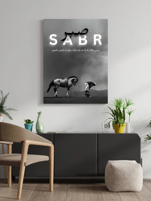 Visdora Sabr Yazılı Islami Canvas Tablo Ev Ofis Mutfak Dekorasyonu Kanvas Duvar Tablo