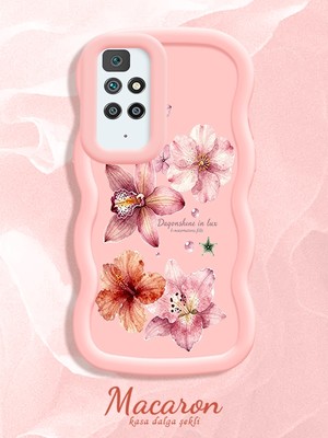 HONTINGA Redmi 10 2022 Uyumlu Kılıf Düşüme Önleyici Basitlik Anti Düşme Kamera Koruyucu Basit Pembe Yumuşak Silikon Couple Telefon Kılıfı Çiçekli Desen K9-0279