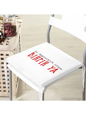 Rem Home Remhome Özel Tasarım Bıhtıh Ya Dijital Baskılı Modern Fermuarlı Sandalye Minderi